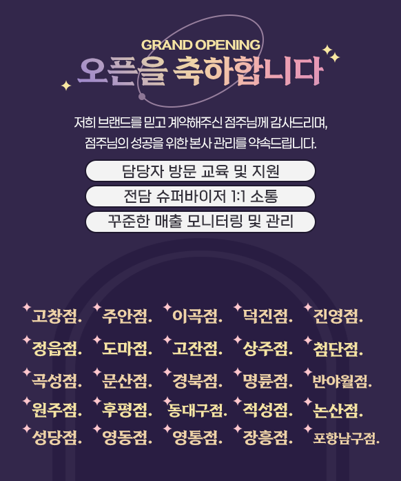 a58a1803fdc159b8339c098b50f42494_1753322027_6266.png